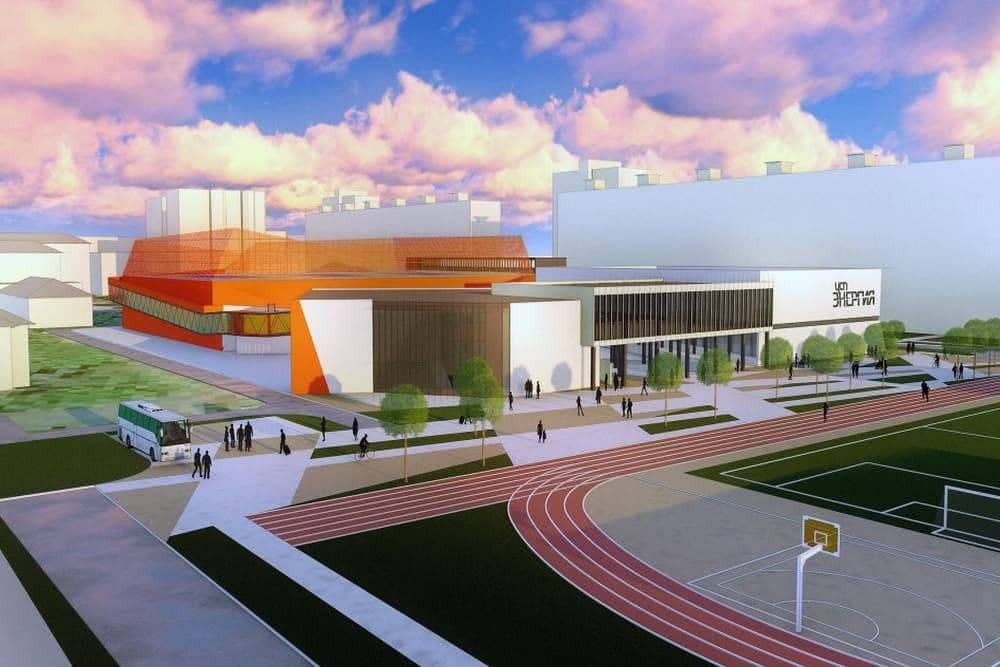 ​Проект спортивного комплекса «Энергия» в Перми прошел госэкспертизу