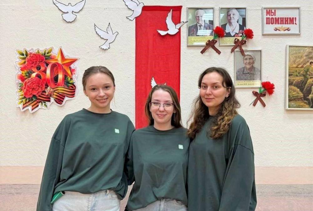 ​Молодежь «ПМУ» «Уралхима» провела мероприятие для подопечных геронтологического центра   