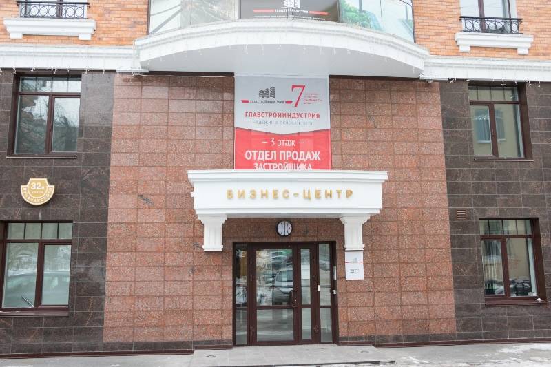 «Мы дарим вам время»: пермский застройщик предложил формат умного жилья