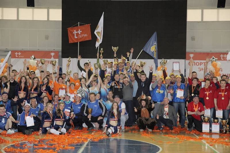 Энергетики «ПСК» стали пятикратными победителям Спартакиады компаний «Т Плюс» в Пермском крае