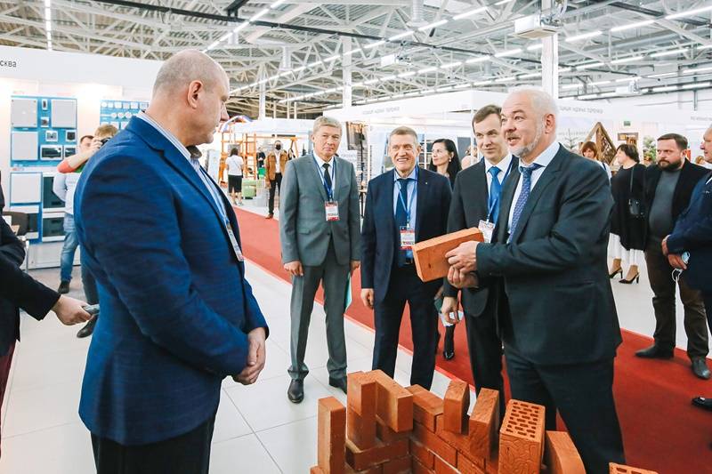 В Перми пройдет специализированная выставка-форум «СТРОИМ ГОРОД»