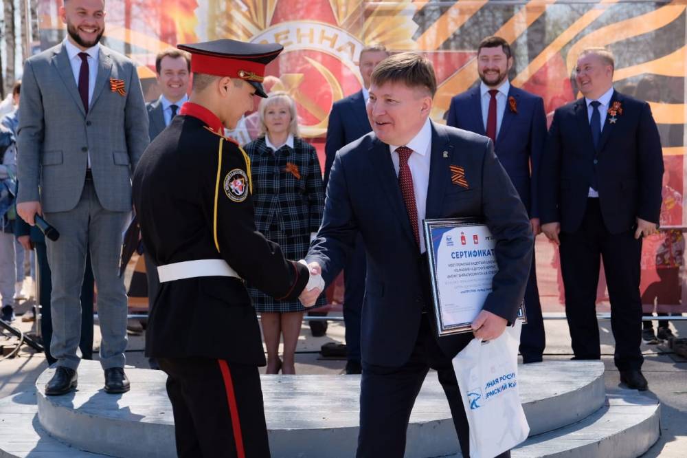 В Прикамье определяют участников самарского Парада Памяти