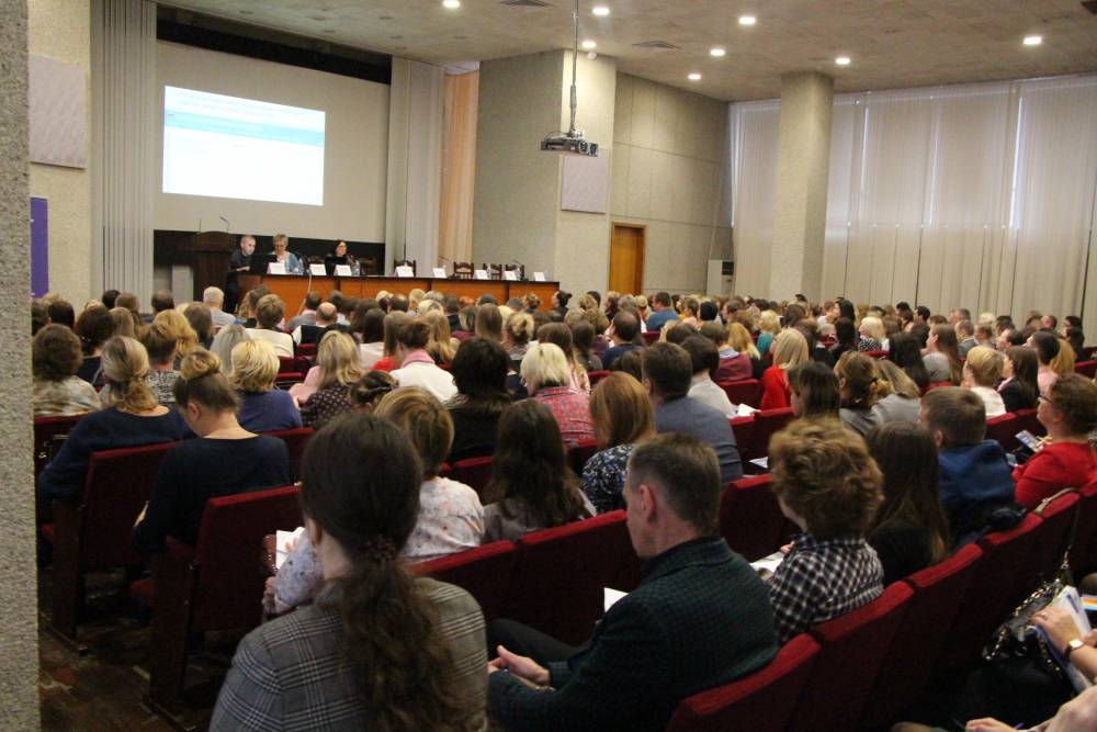 Сфера закупок