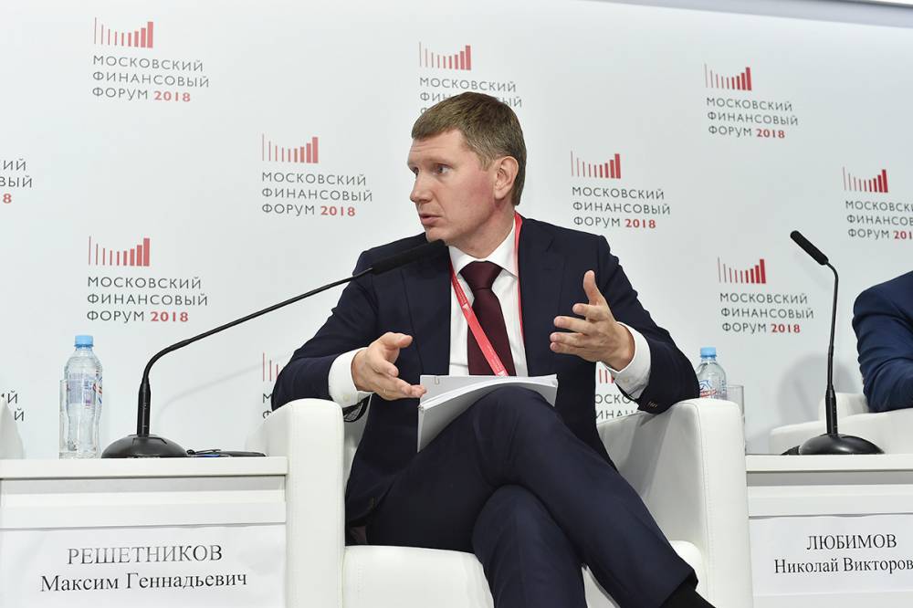 ​Максим Решетников: «Регионы должны заняться своей внутренней эффективностью»