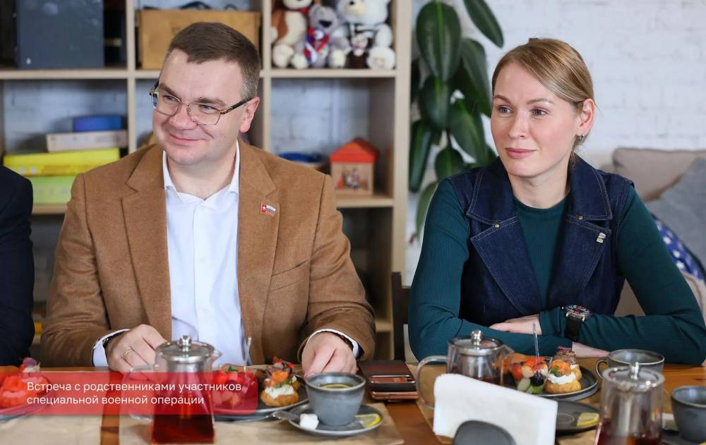 Глава Перми обсудил с семьями участников СВО меры поддержки и патриотическое воспитание