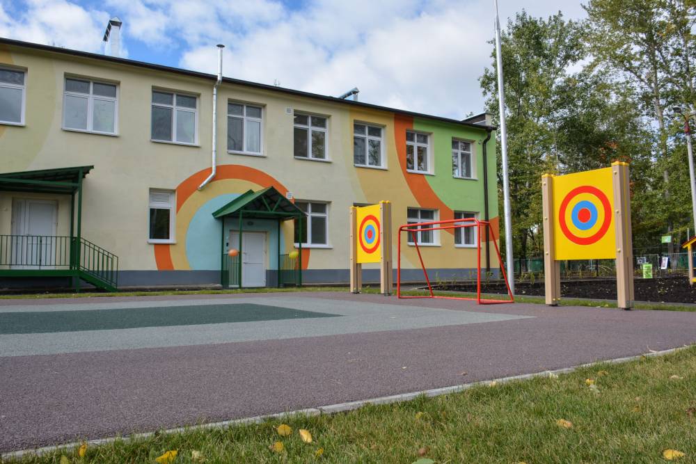 На детские сады и школы Пермь получит более 600 млн рублей