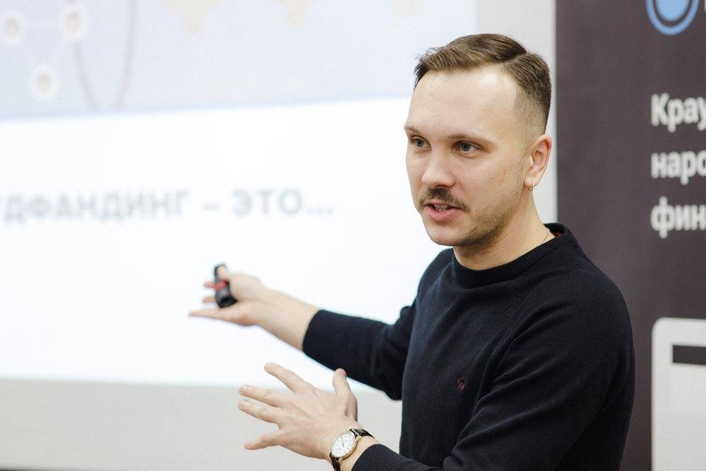 В Перми прошла «Школа краудфандинга»