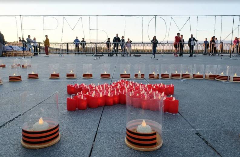 В Перми прошла мемориальная акция «Огненные картины войны»