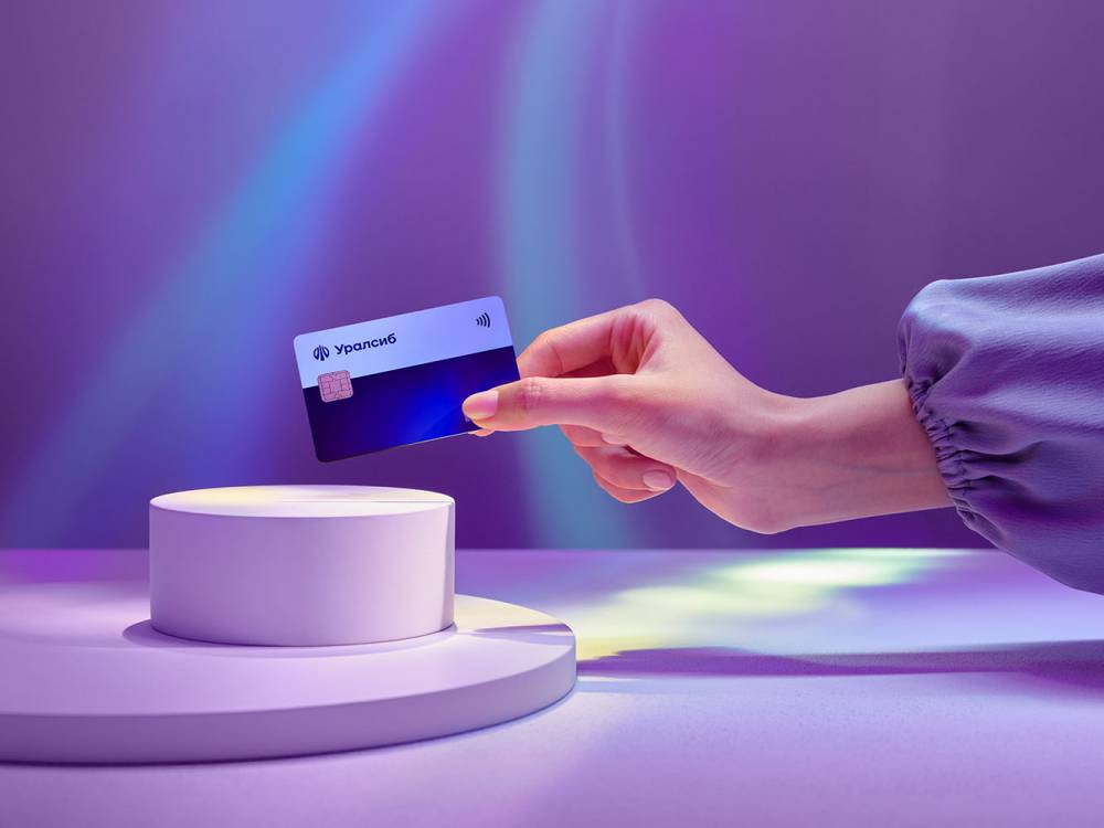 Банк Уралсиб вошел в Топ-6 кредитных карт с длинным льготным периодом