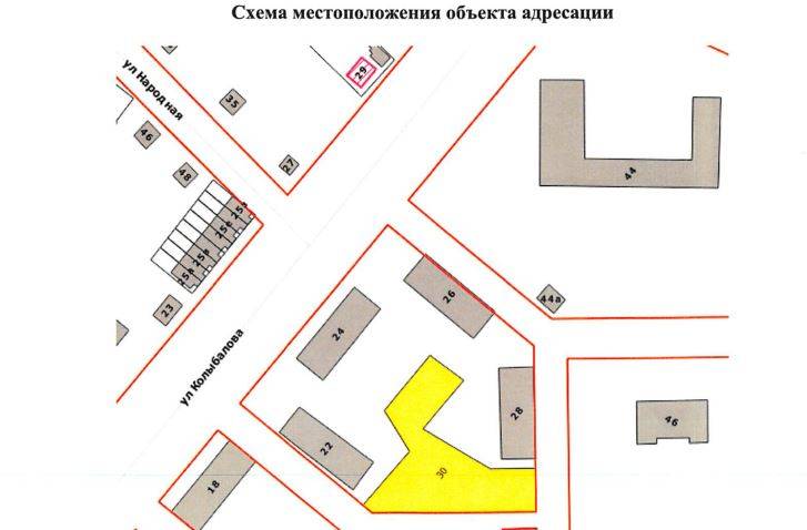 ​В Мотовилихинском районе Перми построят новый многоквартирный дом