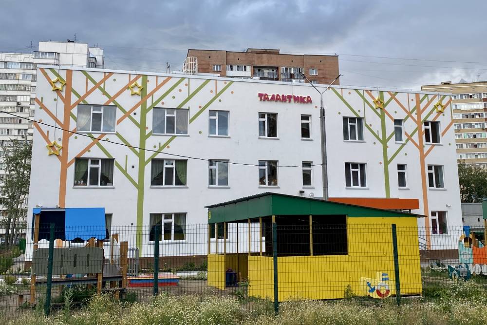 ​В Перми неизвестные обстреляли здание детского сада