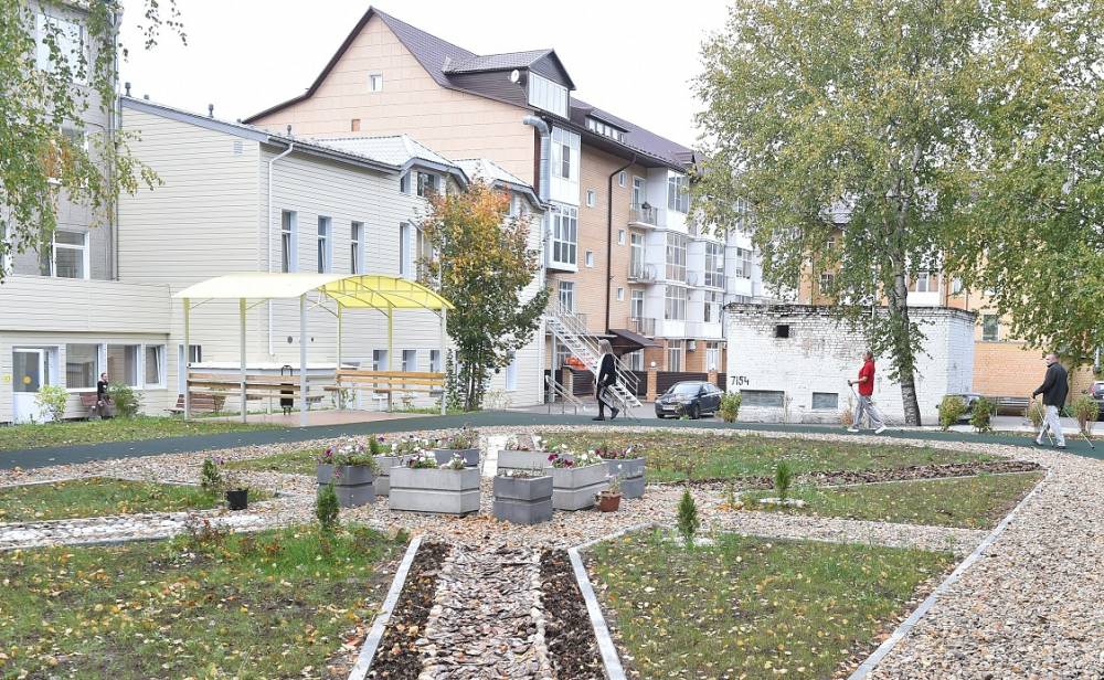 В Перми открылся Центр комплексной реабилитации для людей с инвалидностью