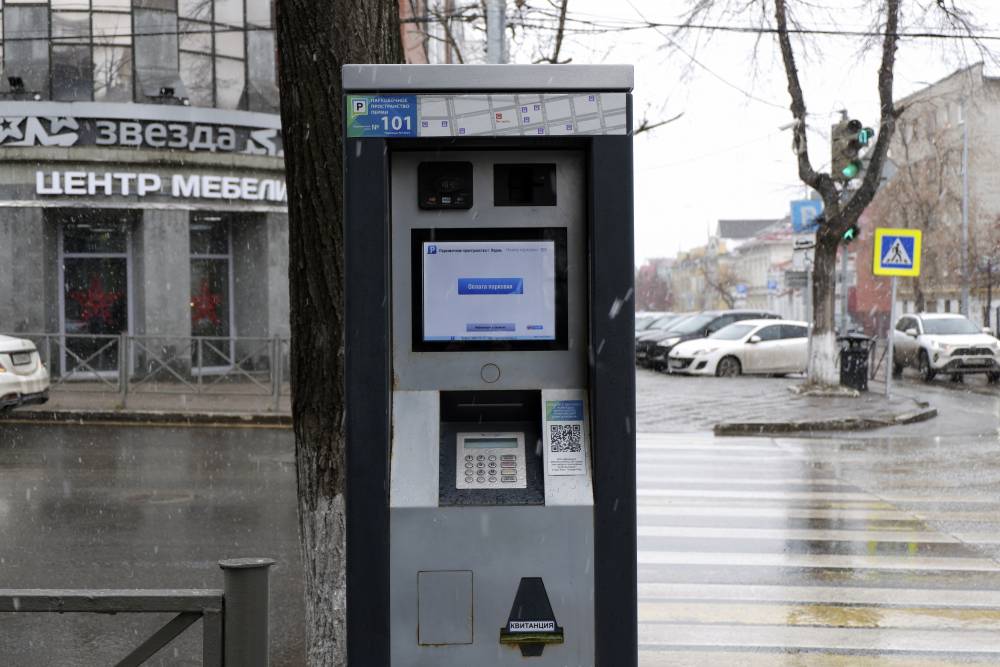 Повышение стоимости парковки в центре Перми решили отложить