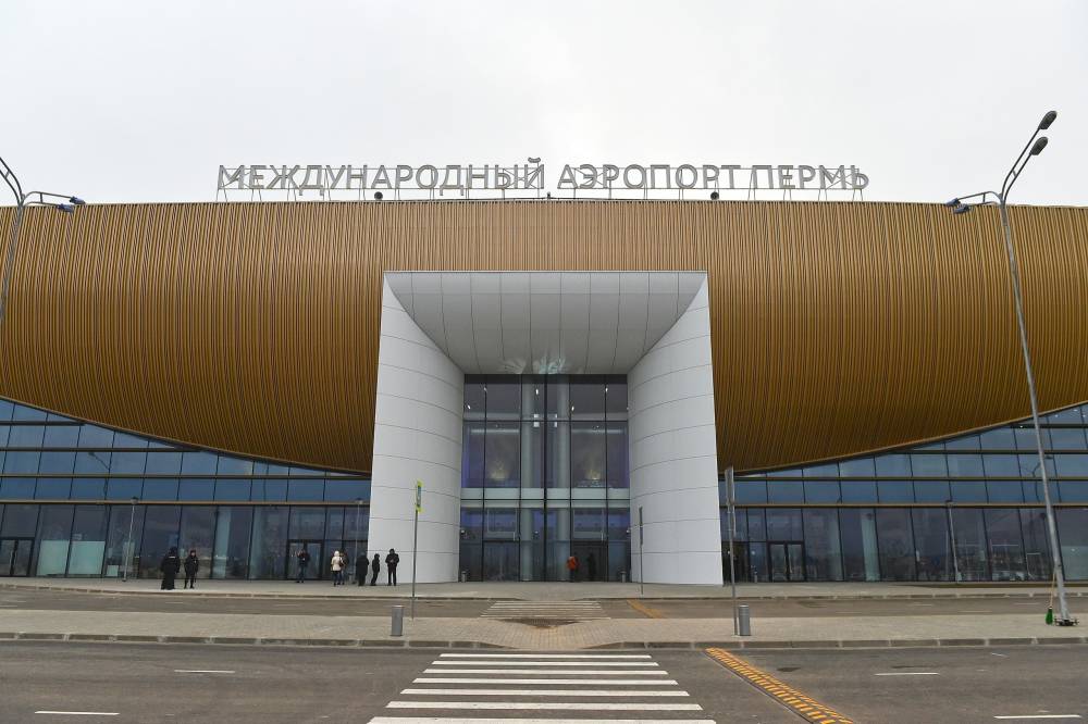 В Перми открыли терминал пермского аэропорта «Большое Савино»
