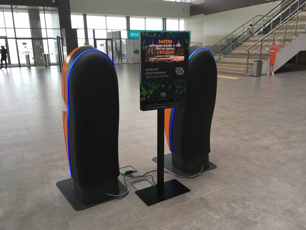 В пермском аэропорту появились стойки для бесплатной зарядки телефона