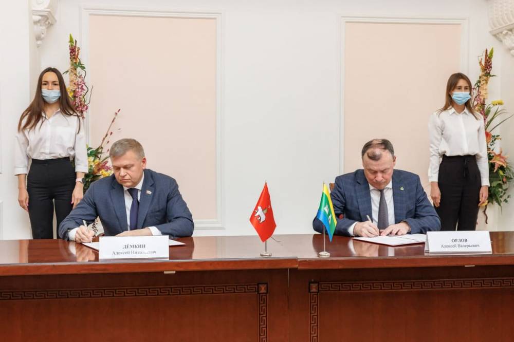 ​Главы Перми и Екатеринбурга подписали соглашение о сотрудничестве 