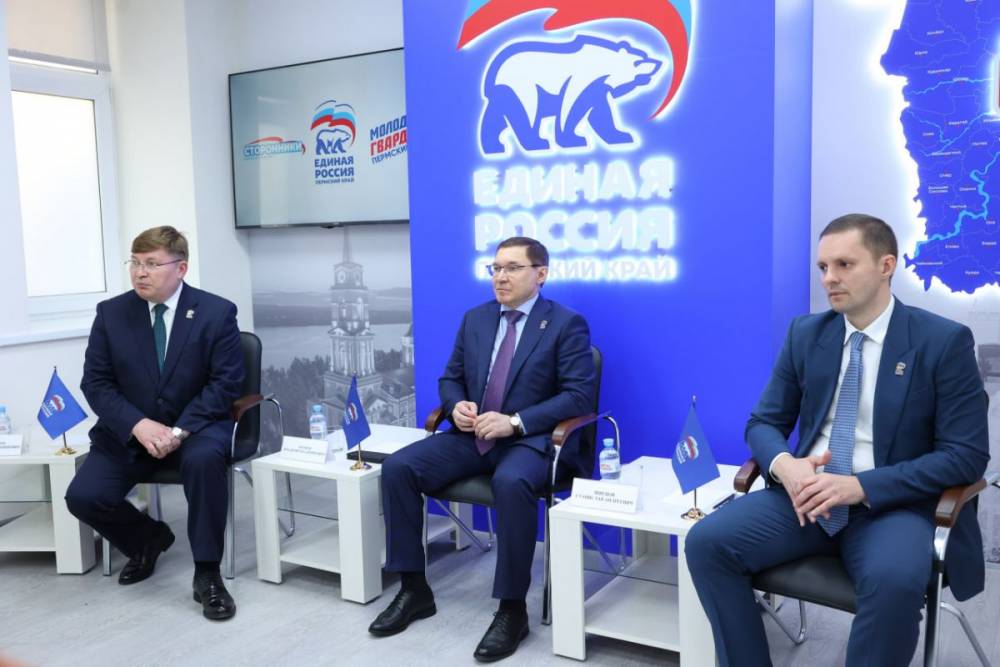 Владимир Якушев встретился с активистами «Единой России» Пермского края