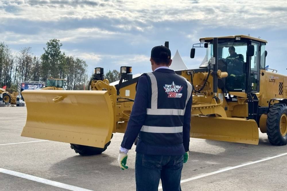 «Титаны дорог». В Прикамье впервые прошел конкурс профмастерства среди дорожников