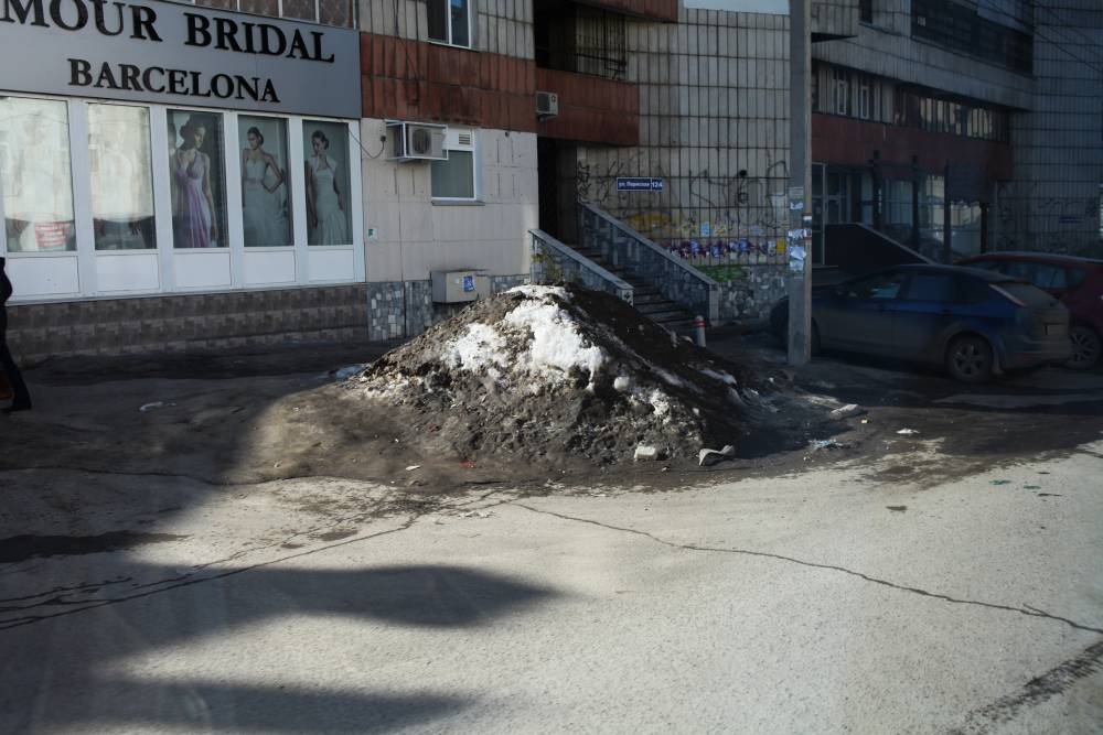 В Перми названы недобросовестные управляющие компании в уборке дворов