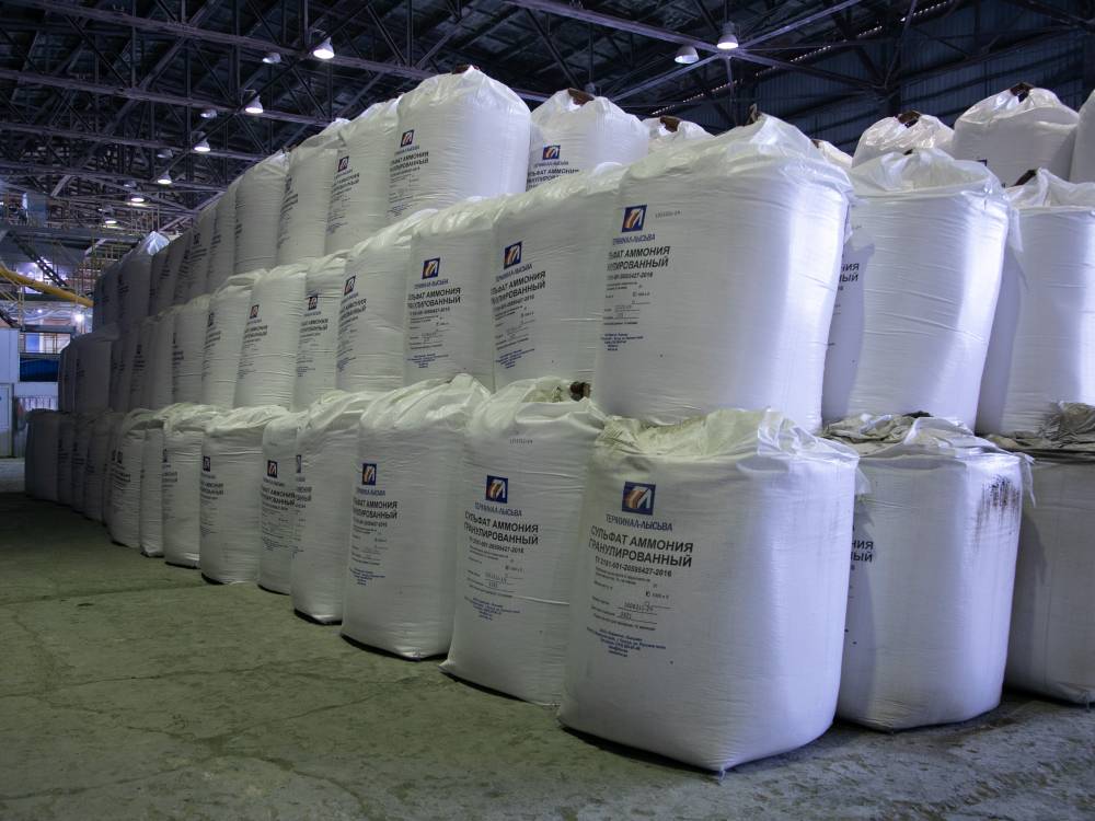 В Прикамье еще одно предприятие присоединилось к нацпроекту «Производительность труда»