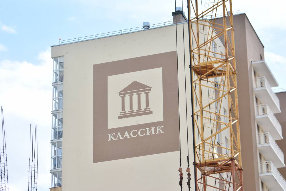 «Классик» потребовал включить в реестр требований кредиторов подрядчика 183,3 млн рублей