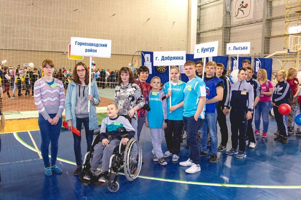 ​В Прикамье стартовал XVIII Фестиваль спорта детей-инвалидов 