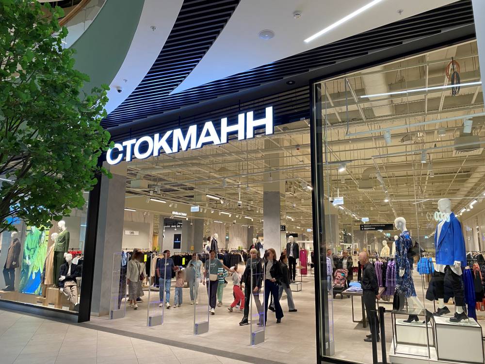 ​В Перми открылся первый магазин «Стокманн»