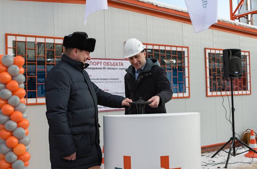 «Т Плюс» модернизировала котельные в Заозерье и Курье в рамках концессии