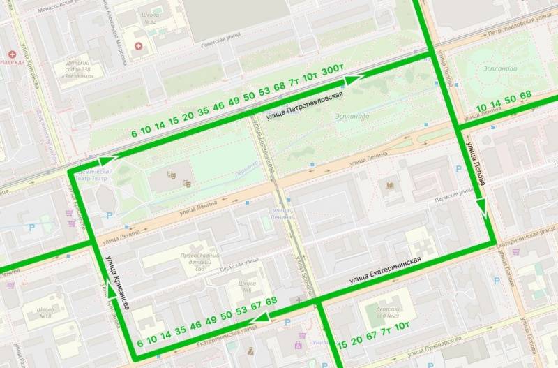 В День города в Перми изменится режим работы общественного транспорта