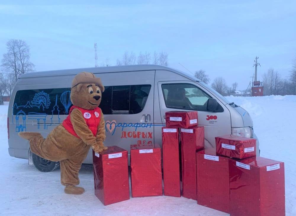 Пермский нефтяники дали старт новогоднему этапу «Марафона добрых дел»