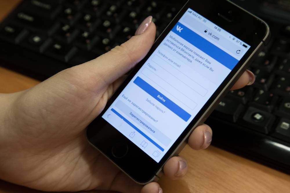 ​В Березниках осудили местного жителя за призывы в социальной сети