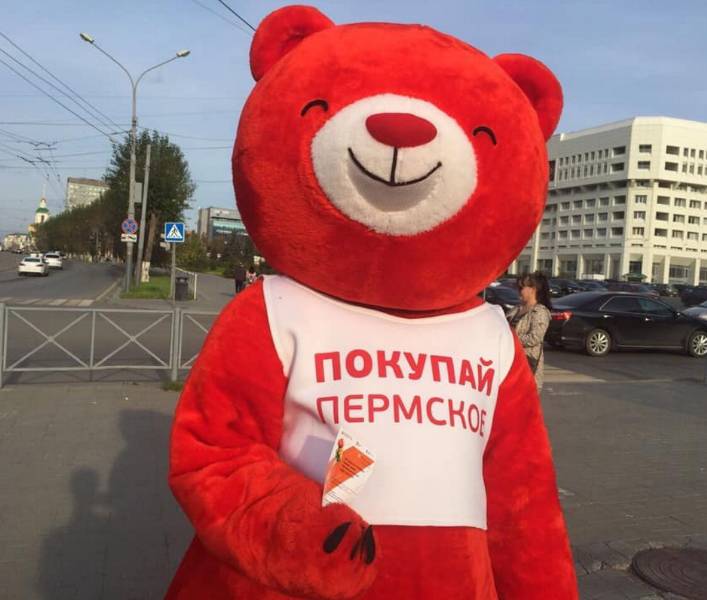 ​Свежие продукты в два клика. В Перми запустили онлайн-агрегатор 