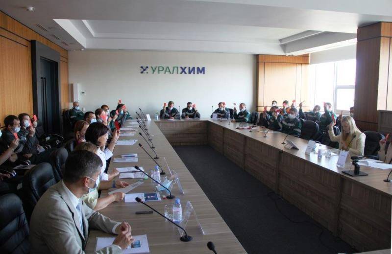 ​Коллективный договор пермского «Уралхима» признали выполненным