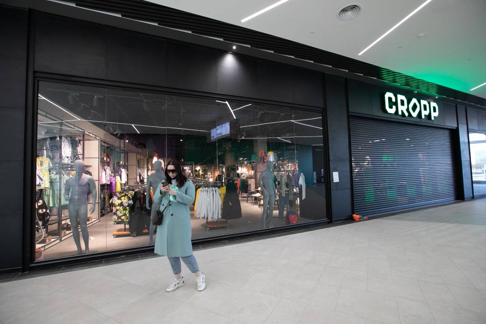 ​В Перми возобновили работу магазины CROPP, Reserved и House