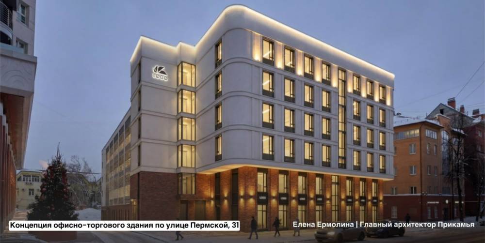 Градсовет поддержал концепции развития Комсомольского микрорайона и акватермального комплекса