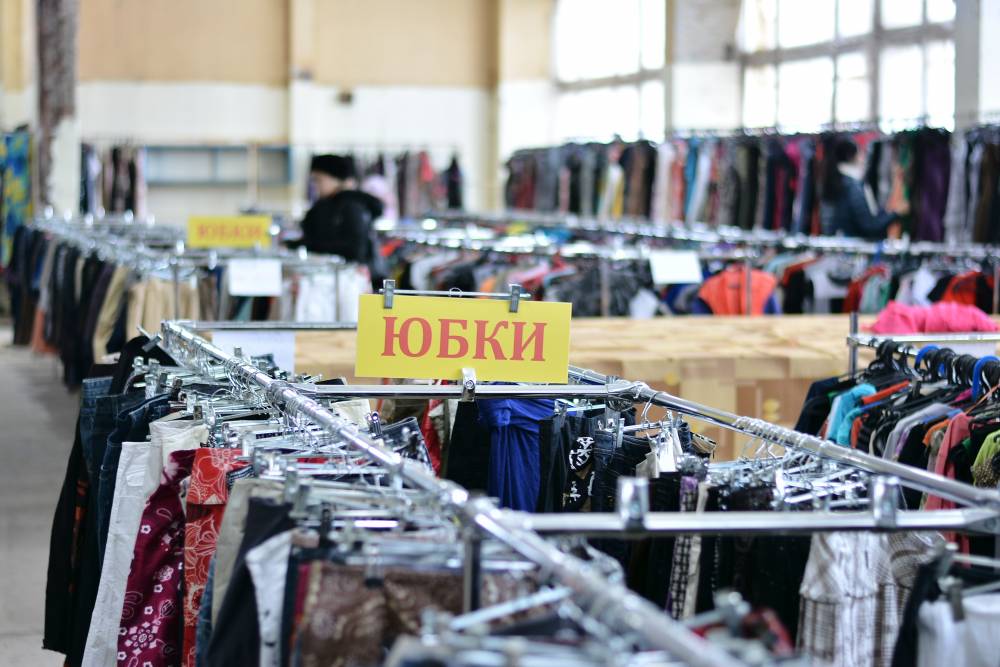 ​Новосибирская сеть гипермаркетов расширила свое присутствие в Перми
