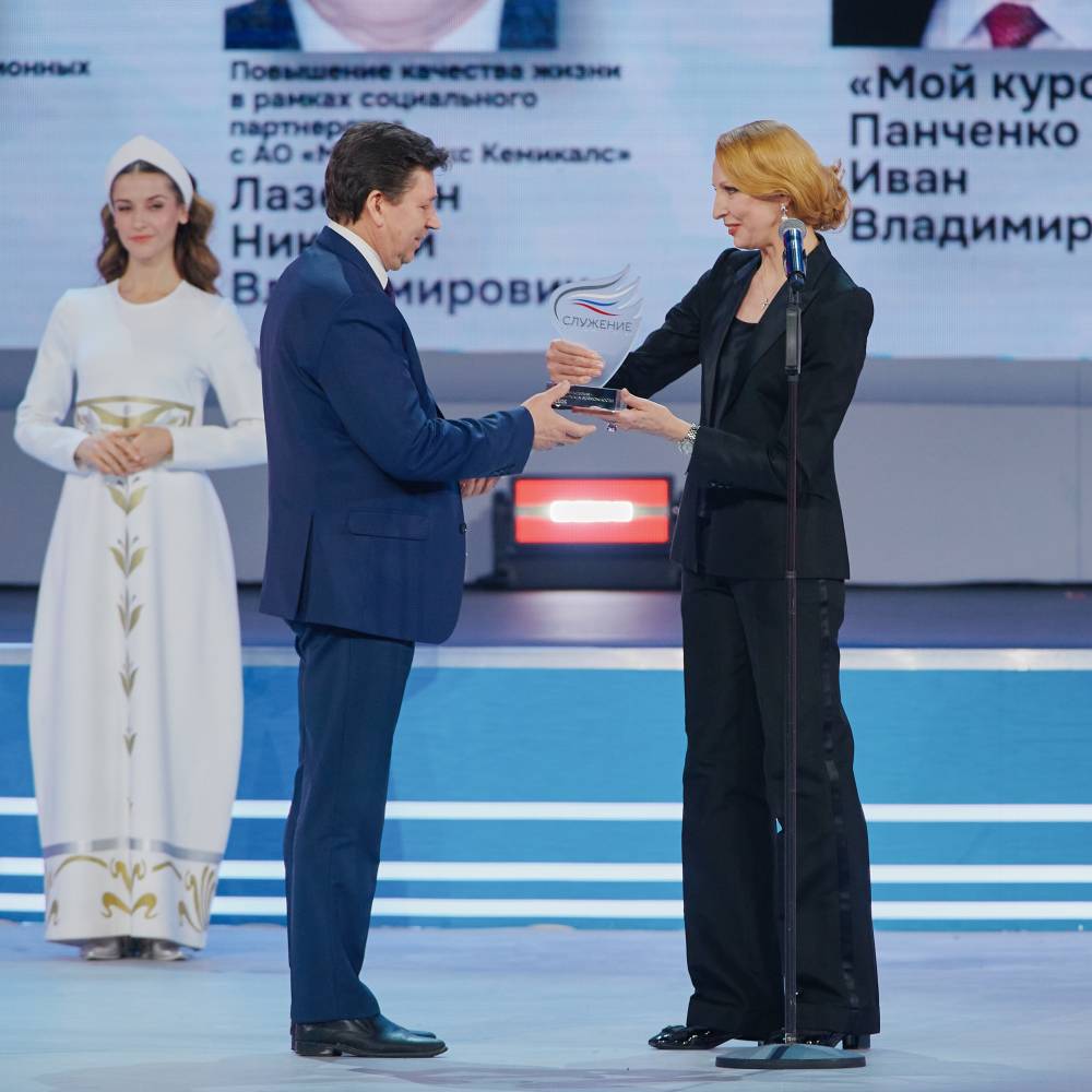 ​Губаха вошла в число призеров Первой Всероссийской премии «Служение» 