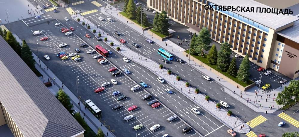 ​В Перми начался капитальный ремонт Октябрьской площади