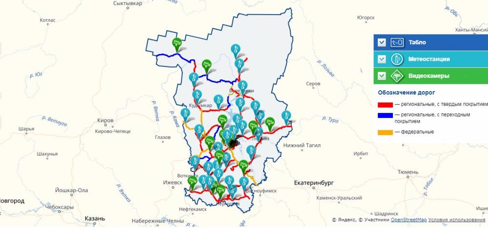 ​Жители Прикамья смогут следить за состоянием региональных дорог через интернет
