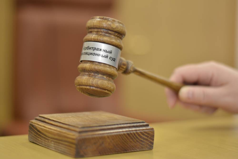 В Перми «черного риелтора» осудили на 19 лет