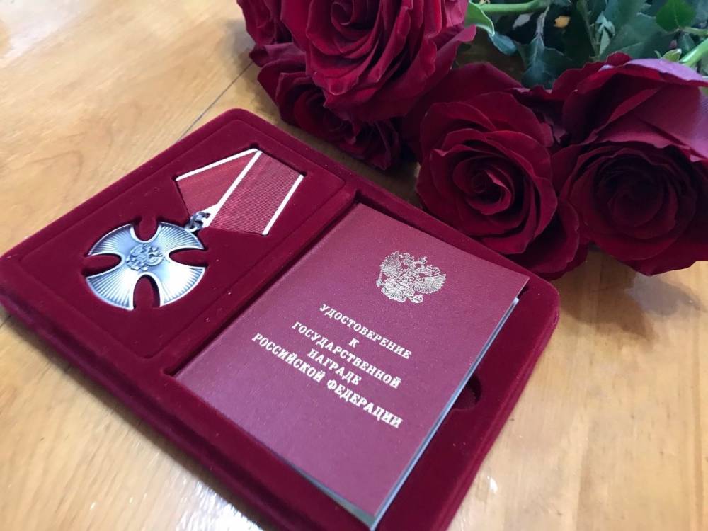 В Прикамье матери погибшего 22-летнего десантника вручили Орден Мужества