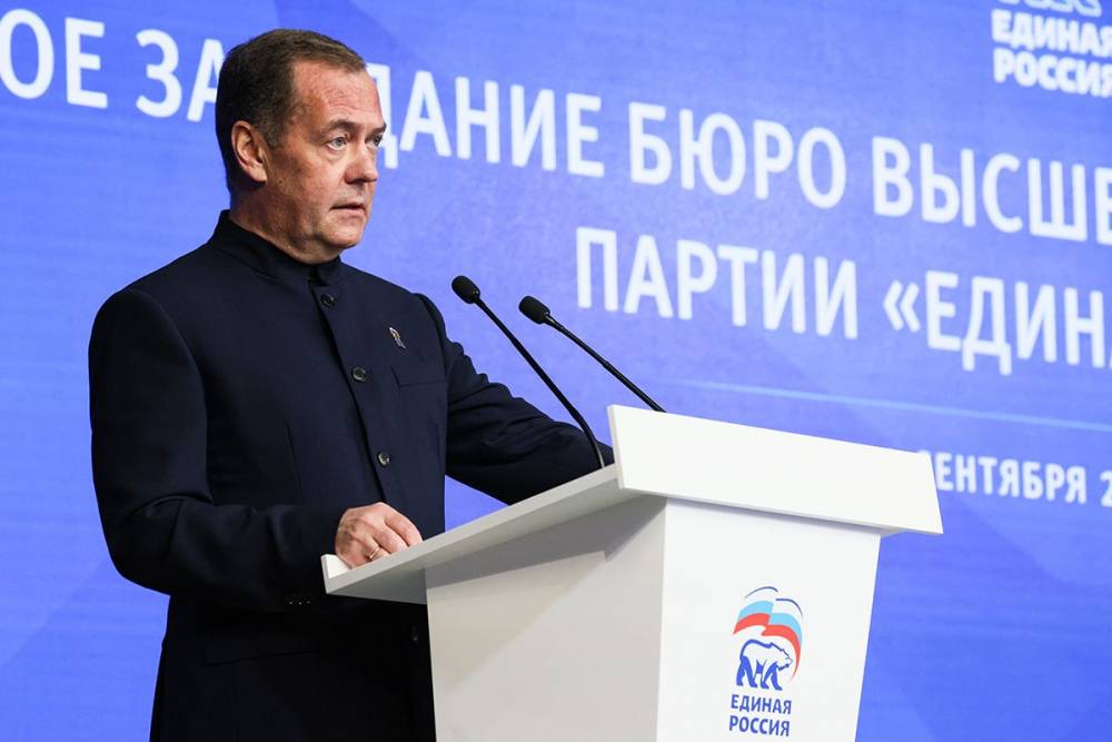Выборы -2026: партия«Единая Россия» зафиксировала исторический результат на выборах в Госдуму
