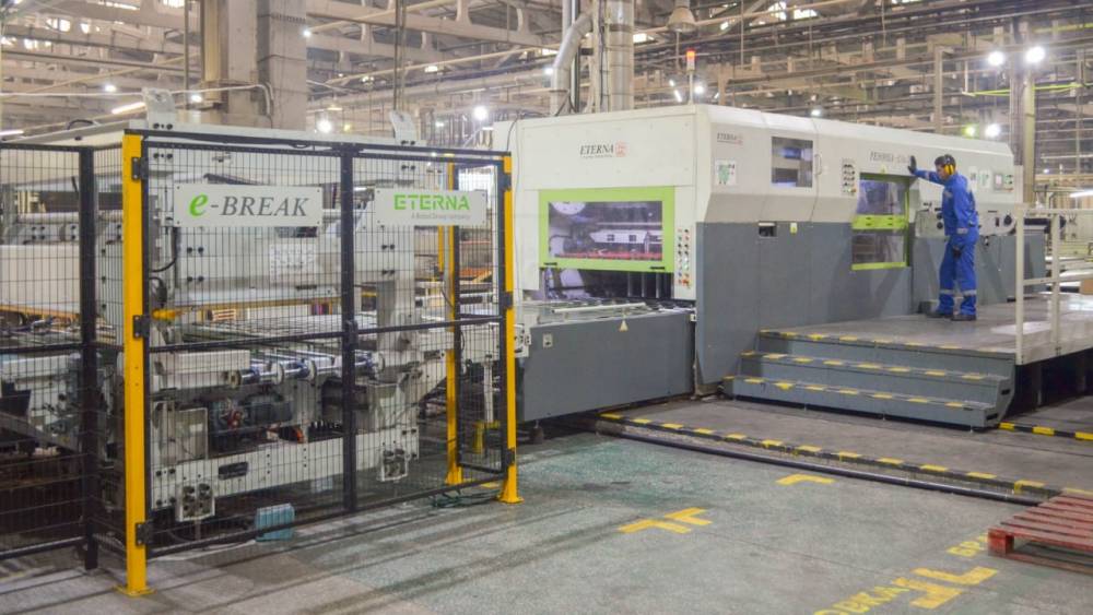 Пермская ЦБК модернизирует производство гофротары