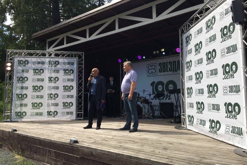 ​Старейшей типографии Перми – ИПК «Звезда» исполнилось 100 лет