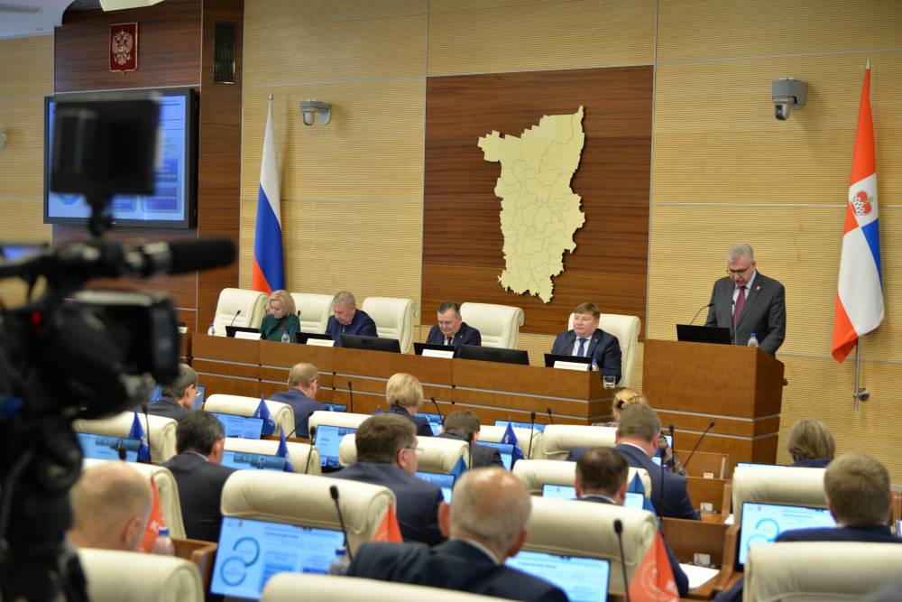 Защита прав и поддержка бизнеса. Парламент Пермского края провел апрельское пленарное заседание