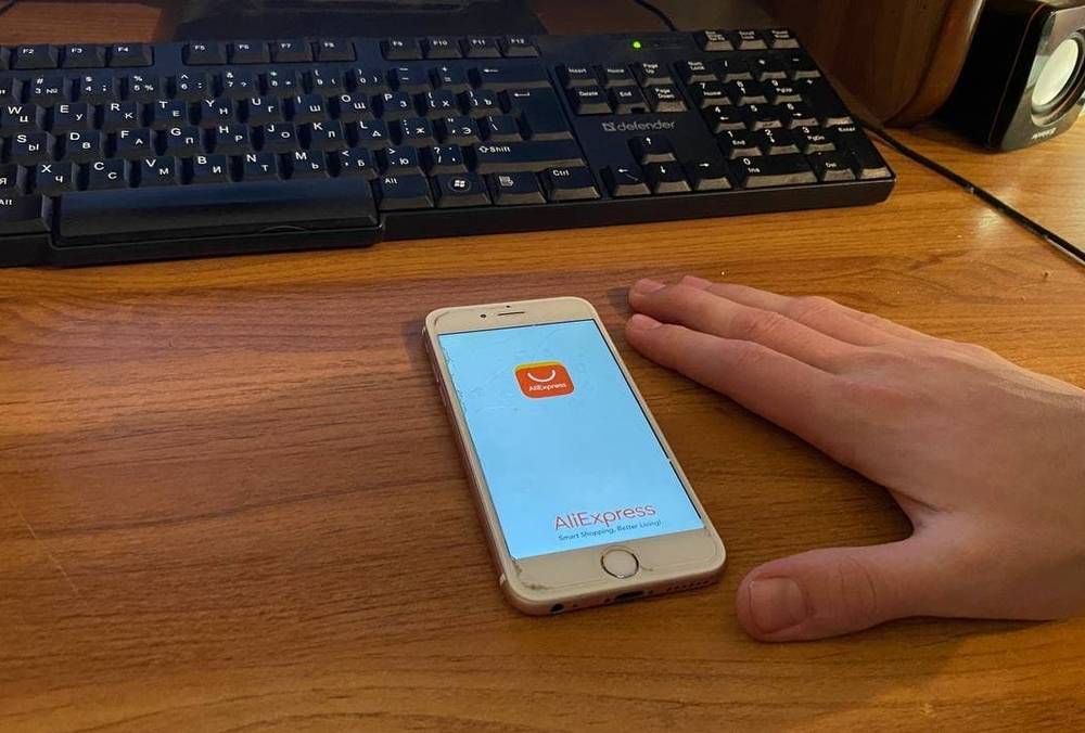 ​Маркетплейс AliExpress сократит доставку заказов в Пермь до одного дня