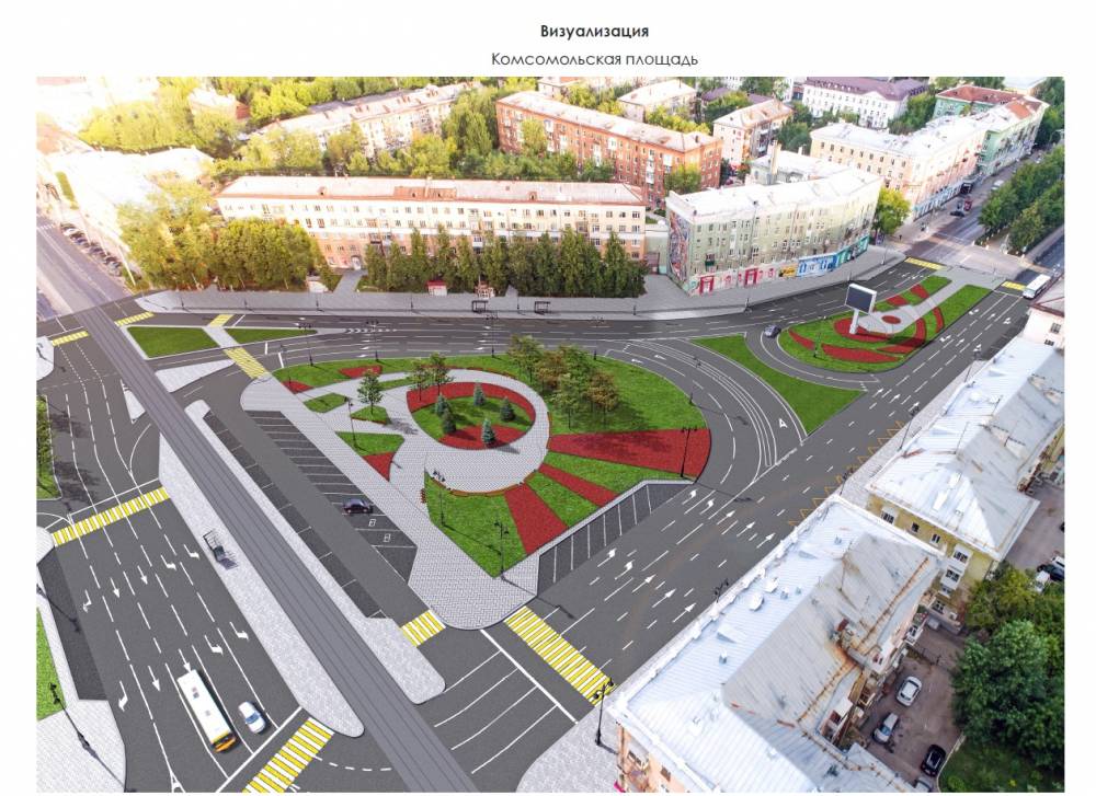 ​В Перми презентовали проект реновации Комсомольского проспекта