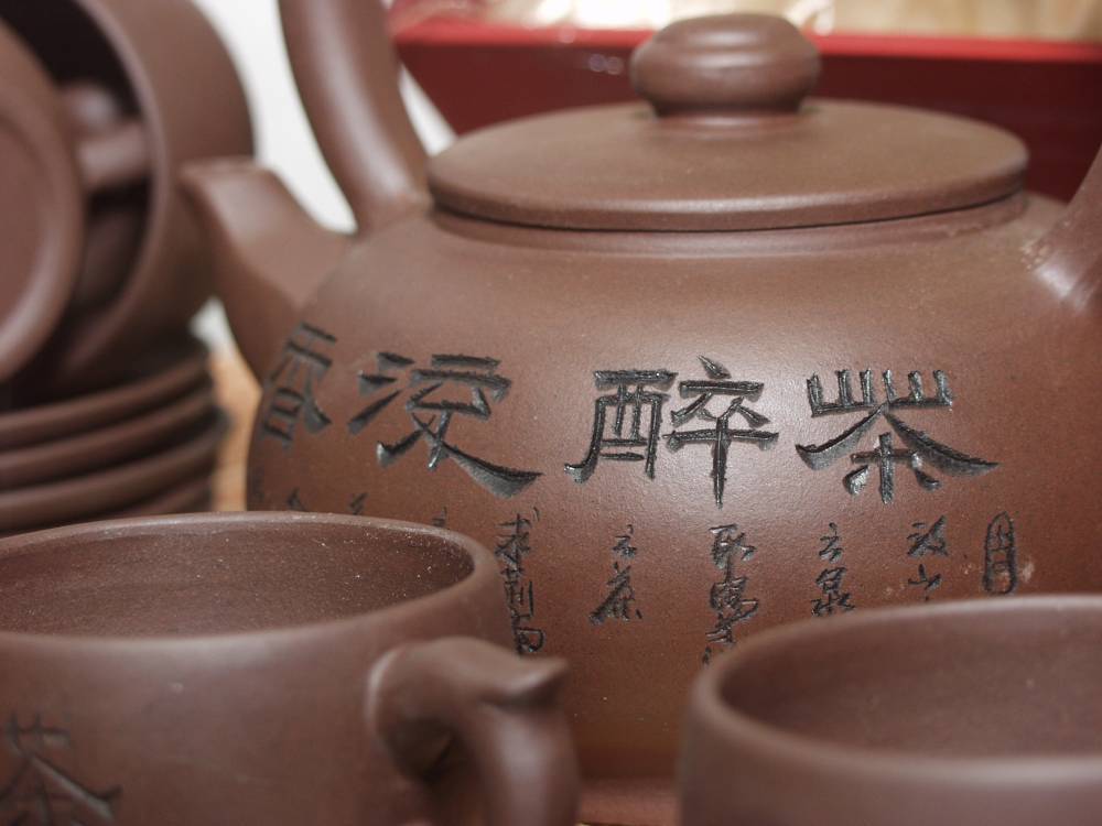 В Перми рядом с Октябрьской площадью открылся чайный бар