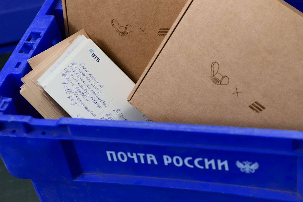 ВТБ поздравил глав космических компаний мира «эффектом Джанибекова»