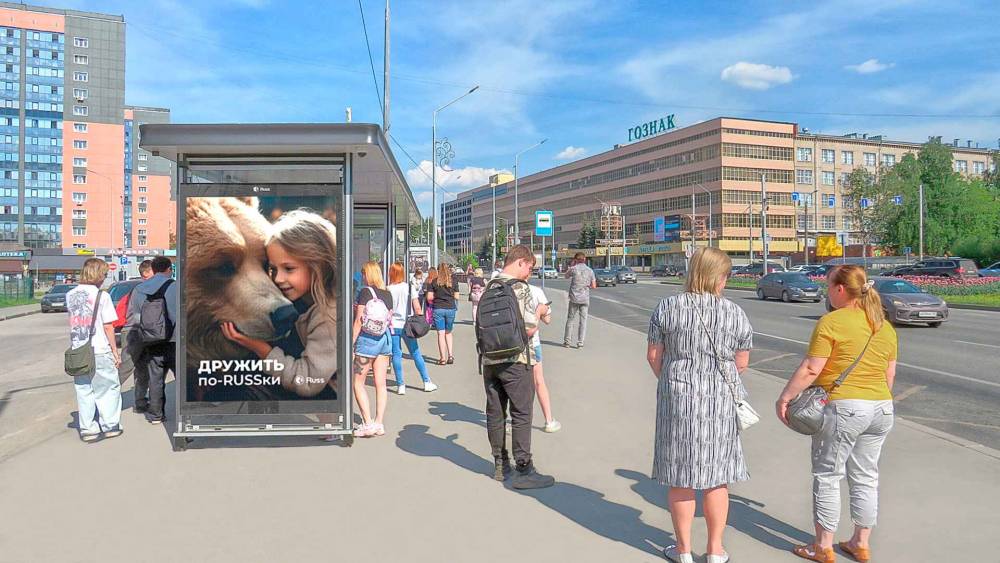 В Перми еще 58 «умных» остановок оснастят цифровыми экранами